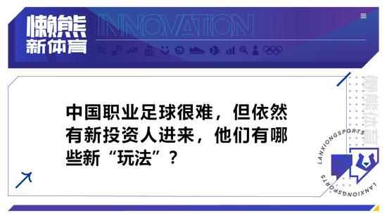 而原定于2020年夏季作为高达系列40周年纪念作品在日本公映的《机动战士高达 闪光的哈萨维》，由于疫情原因公映一再延期，本次上海国际电影节，影迷们或将有机会与日本零时差欣赏到这部最新大作